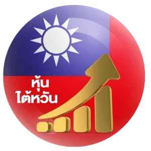 หวย