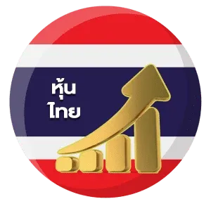 หวย