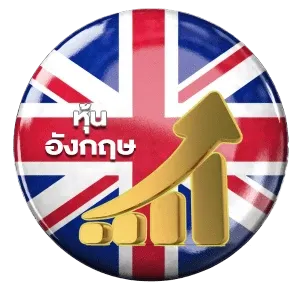 หวย